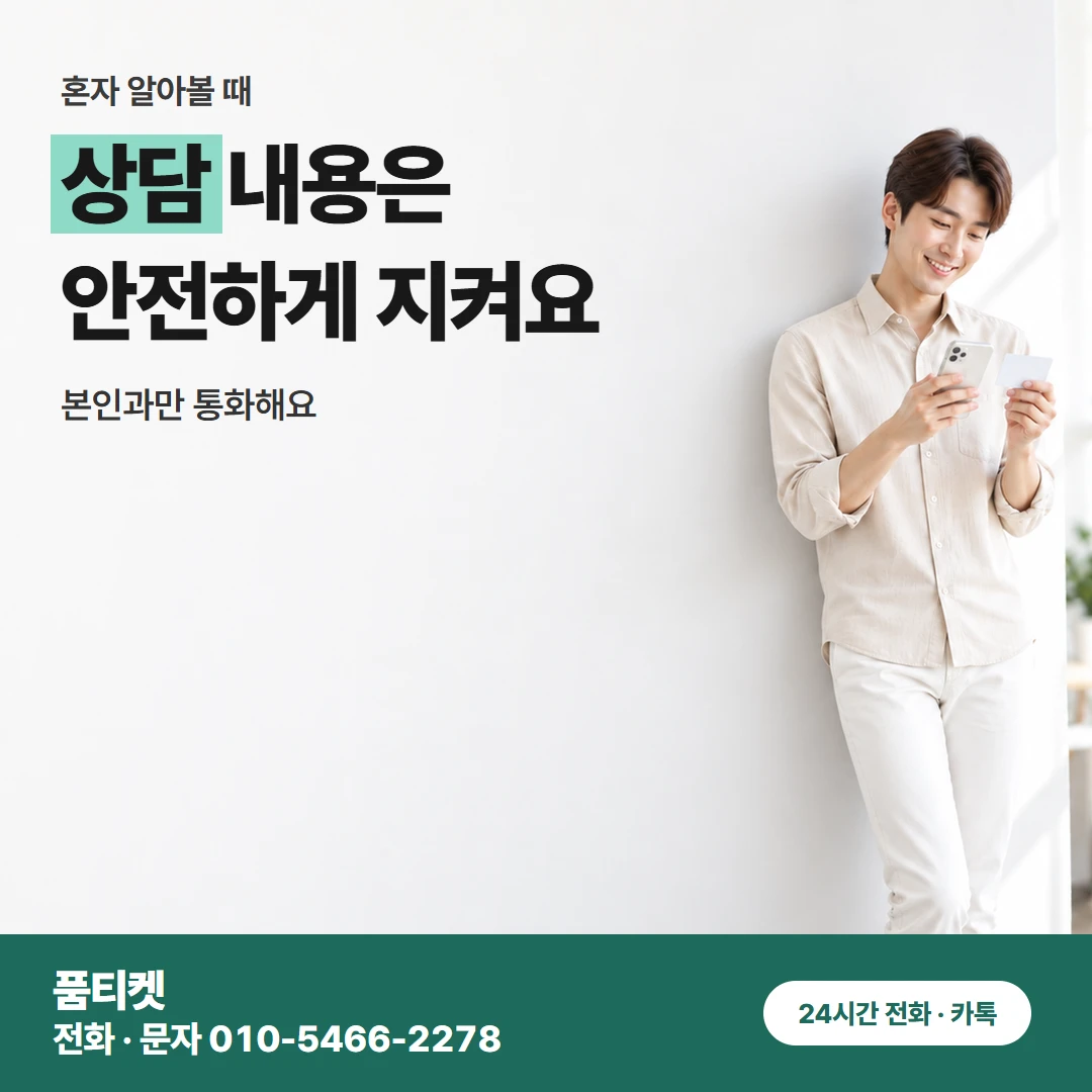 계속 막힐 때 흔한 착각
